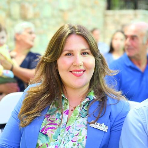 Ελένη Χριστοδουλοπούλου